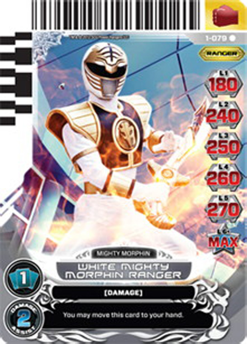 White Mighty Morphin Ranger 079